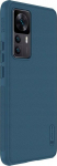 Nillkin Super Shield Pro, mėlynas