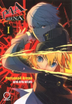 Persona 4 Arena Volume 1
