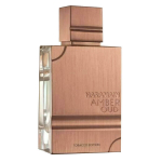 Kvepalai Al Haramain Amber Oud Tobacco Edition gaivus kvapas EDP 200 ml