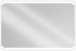 Vonios veidrodis Mexen Nida LED, baltas