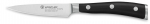 WUSTHOF Classic Ikon skutimo peilis 9cm
