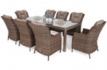 Lauko baldų komplektas Bristol 230 cm, 8+1, rudas