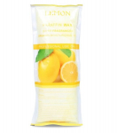 Kosmetinis parafinas Lemon, 450 g