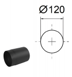Dūmtraukio vamzdis 2 mm. D-120 mm, L-250 mm.
