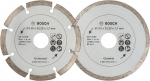Deimantinis pjovimo diskas Bosch 2607019478, 2 vnt.
