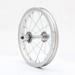 Aliuminio ratlankis ALU 12 - 20H dviračio stipinas