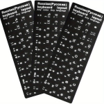 Rusi&scaron;kos Lipdukai Klaviatūrų Rinkinys (3 rinkiniai).