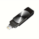 USB laikmena USB atmintinė su Lightning jungtimi, Juoda