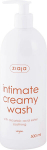 Creamy intimate gel with ascorbic acid against irritation (Intimate Creamy Wash) 500 ml