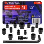 1/2" 10-32 mm &scaron;e&scaron;iakampių smūginių lizdų rinkinys