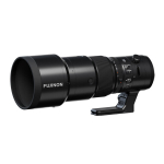 Fujifilm Fujinon GF 500mm f/5.6 R LM OIS WR