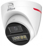 Vaizdo kamera Dahua 4w1 Dome Kamera 2mpx su Mikrofonu