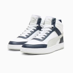 PUMA laisvalaikio batai vyrams Puma Dribble Mid SL PUMA White-Ash Gray - 40098003, balti