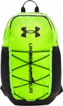 Under Armour Sportinis Kuprinė 26l