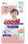 Goo.N Sauskelnės jautriai odai L 9-14kg 48vnt