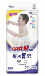 Goo.N Plus Skin Luxury Sauskelnės jautriai odai L 9-14 kg 42vnt