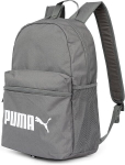 PUMA laisvalaikio kuprinė suaugusiems PUMA Phase Backpack No. 2 CASTLEROCK - 07748203, pilka 16l