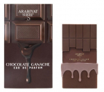 Kvepalai Arabiyat Sugar Chocolate Ganache Sweet Unisex EDP