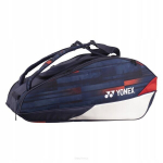 Yonex Limited Pro 29 9r &ndash; profesionali teniso raketinė ta&scaron;ė