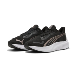 PUMA treniruočių batai vyrams PUMA Pounce Lite PUMA Black-Rose Gold - 31077818, juodi