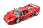 Automodelis Burrago 1/24 Ferrari RP F50, 18-26010