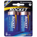 Rocket Alkaline LR20 D elementai, 2 vnt.