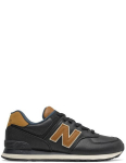 Sportiniai batai vyrams New Balance, juodi, 41.5