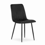 Kėdė ADRK Furniture Lav, juoda