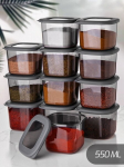 Hermia birių produktų indelis, 0,55 l, 12 vnt.