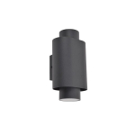 Lauko &scaron;viestuvas Lutec Cypres 6604002118, 7 W