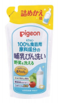 Pigeon kūdikio buteliuko valiklis, 700ml