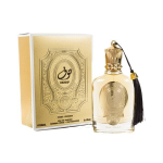 Kvapusis vanduo Nouf Paris Corner EDP moterims/vyrams, 100 ml