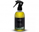Vidaus valiklis Deturner Ready Interior Cleaner 250ml