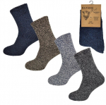 Vyri&scaron;kos termo kojinės, 4 poros, 40-43, 40-43