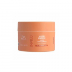 Maitinamoji plaukų kaukė Wella Professionals, 150 ml.
