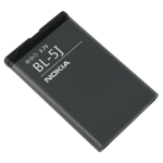 Akumuliatorius telefonui Nokia BL-5J 1320mAh