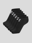 Hummel kojinės unisex HmlCHEVRON, juodos, 6 poros