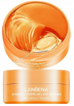 Lanbena Vitamin C Eye Gel Faces 60 Vnt.