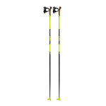 Slidinėjimo lazdos Leki PRC 650, 155 cm, geltonos