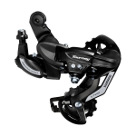 Galinis pavarų perjungiklis Shimano Tourney Long Cage