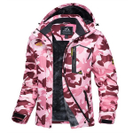 (JAV L(CN xL)-rožinė Camo)MAGCOMSEN Moterų tendencija slidinėjimo striukė žiemai, &scaron;ilta vilna Parka, atspari vandeniui darbo paltai nuo lietaus Striukė Vir&scaron;utiniai drabužiai sningant žygiams Žvejyba