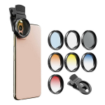 Filtras APEXEL APL-37UV-7G 37mm telefono objektyvai/filtrai