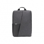 Kuprinė - ASUS - AP4600 - 16 colių - Vandeniui atspari - Lengva - Kvėpuojanti petne&scaron;a