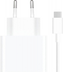 XIAOMI 45w Charging Combo (Type-A) kroviklio komplektas