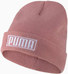 Kepurė vyrams Puma, rožinė