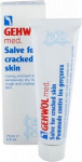 Tepalas suskilinėjusiai pėdų odai Gehwol Med Salve for Cracked Skin, 75 ml