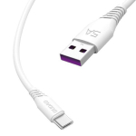 Kabelis USB - USB-C, 2 m, baltas