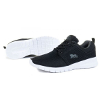 Kedai vyrams Lonsdale SIVAS 2 MEN ZLMA505, juodi