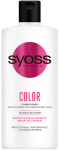 Balzamas plaukams Syoss Color 440 ml