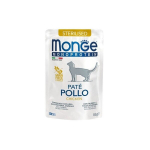 Monge Monoprotein konservai su Vi&scaron;tiena, suaugusioms sterilizuotoms katėms 85g